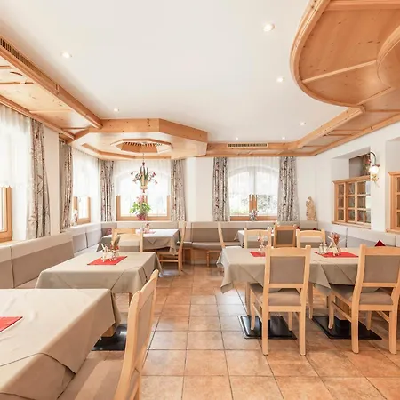 Alpenpension Pfurtscheller 3*